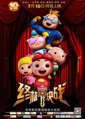 极品美女福利视频