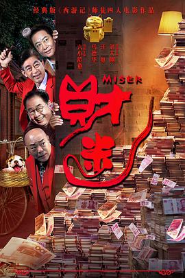 韩国电影中文字幕在线观看