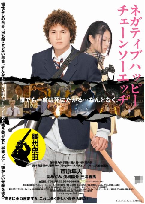 国产伦一区二区三区高清