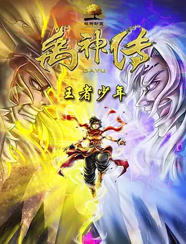 日韩亚洲在线观看