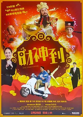 日韩在线aⅴ免费视频