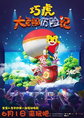 444人体网