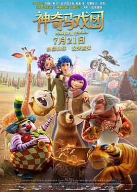 俄罗斯18xv在线观看