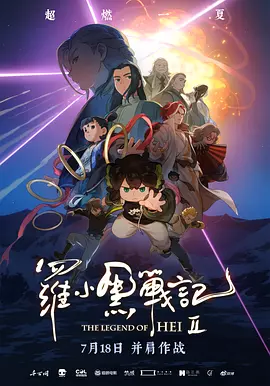 国产亚洲片