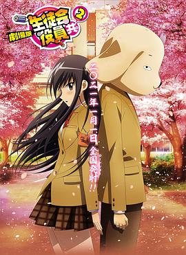 酒女的声望