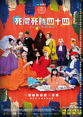 老板把舌头伸进我下边视频