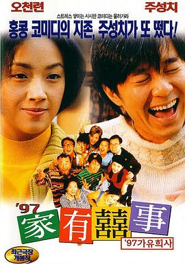 丁香婷婷久久