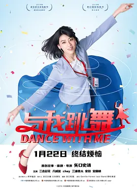日韩午夜电影在线观看