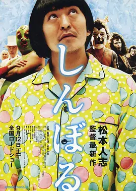 91免费在线视频观看