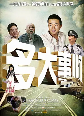 91麻豆精品一二三区在线