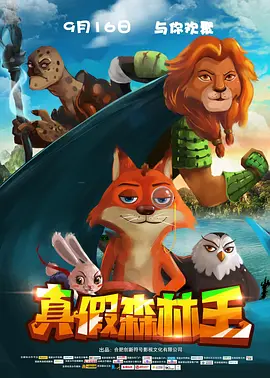 久久综合狠狠综合久久综合88