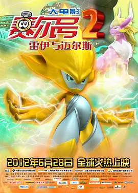 微星gk50z键盘灯光怎么调