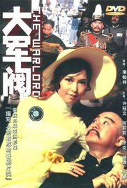 精品免费视频123区
