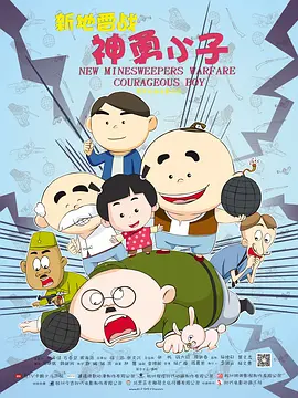 欧美卡一卡二卡新区网站
