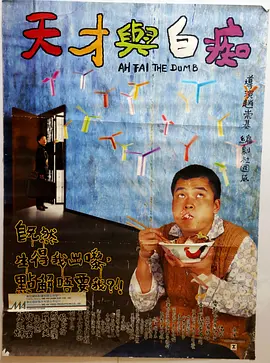狠狠干男人的天堂