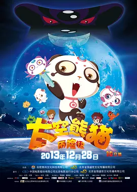 hao123解压