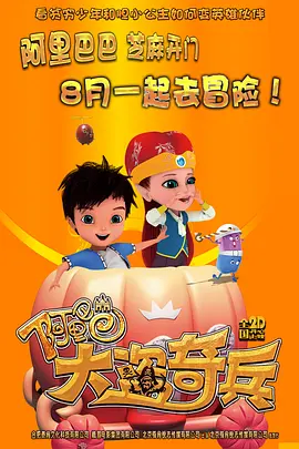 丰满少妇大力进入av亚洲葵司