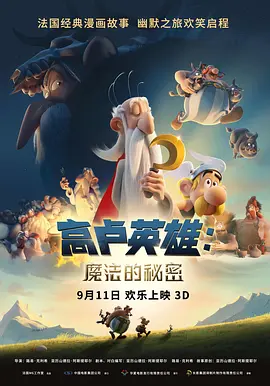 av爱爱