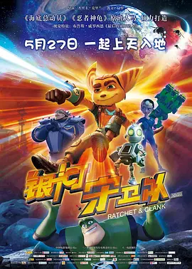 欧美国产成人一区二区三区