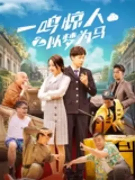 免费看av片网站
