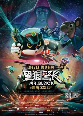 国产福利在线永久视频下载