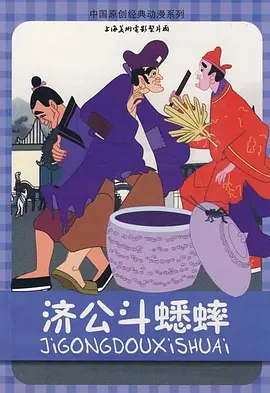 登录百度