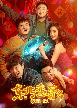 91精品福利在线