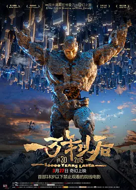 欧美日韩中文在线视频