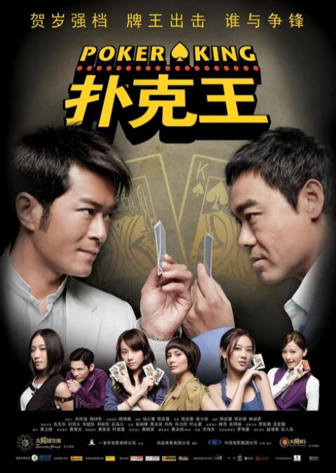 国产精品第一页在线观看