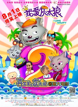 久久一区91