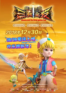 海角社区id