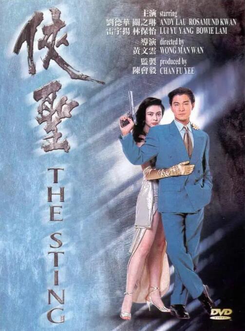 欧美成人精品一区二区三区