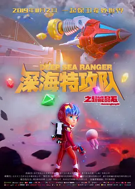 老妇hd