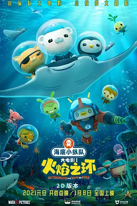 精品五夜婷香蕉国产线看观看
