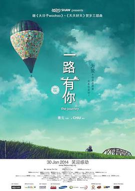 久久高清一级毛片