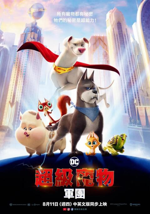 老bwbwbwbwbw在线观看