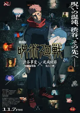 欧美南昌男女在线看免费版在线看