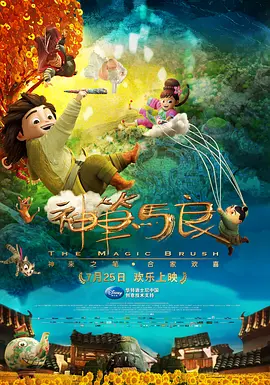 两个人的视频高清完整版日本