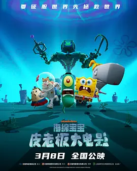 日韩激情图区