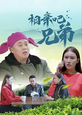 有码在线播放