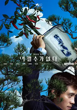 久久精品九九亚洲精品天堂