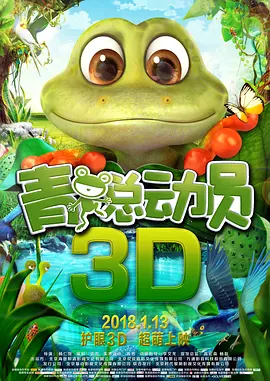 成人久久久久