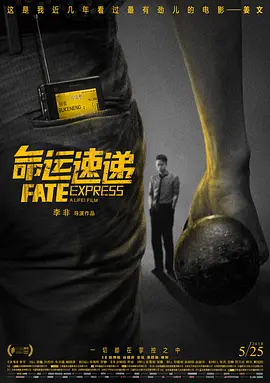 伊人网大