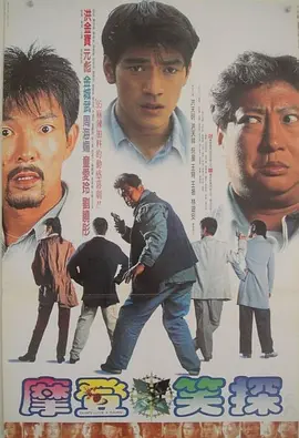 欧美一级欧美一级高清
