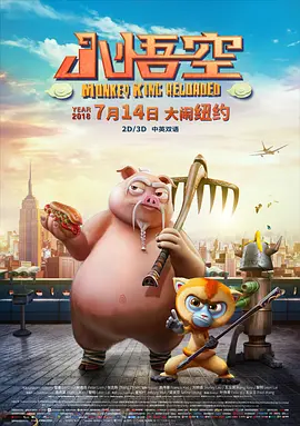 免费aⅴ网站