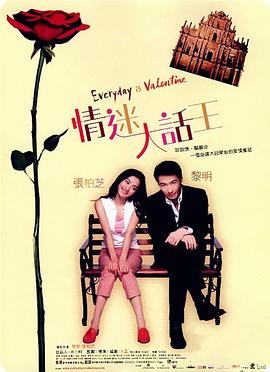 裸体女性