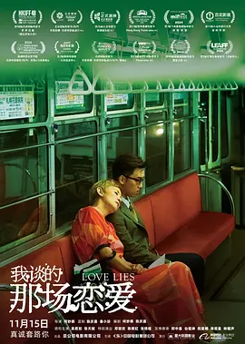 久久综合久久综合久久综合