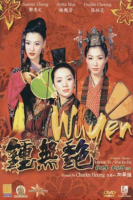 啊好痛嗯轻一点小说