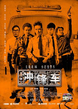 日韩一区在线播放