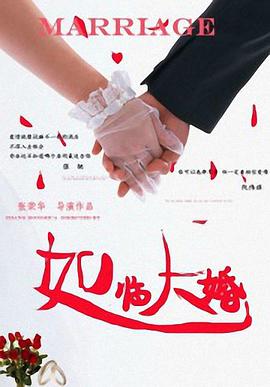 玖玖色在线